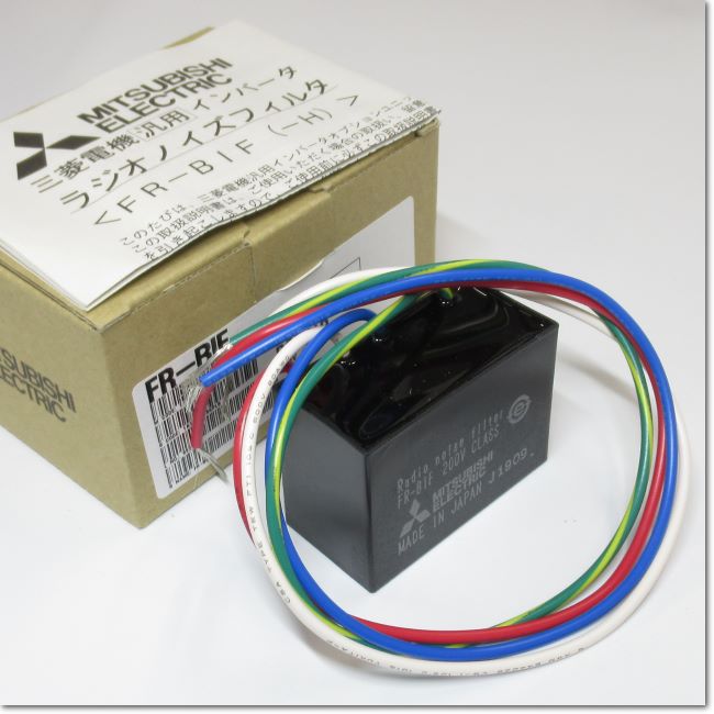 FR-BIF — accesorio Mitsubishi Electric FR-D700